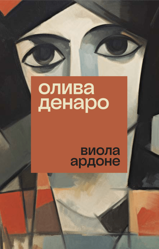 Читатель Толстов: вино, пираты и книги для школьников