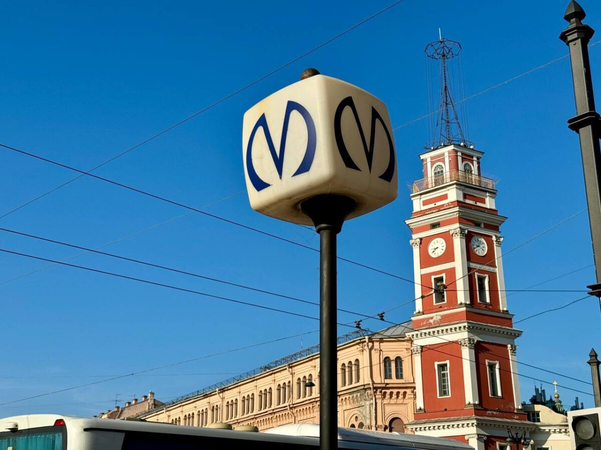 МегаФон обнулит интернет в метро Москвы и Петербурга для тверичан