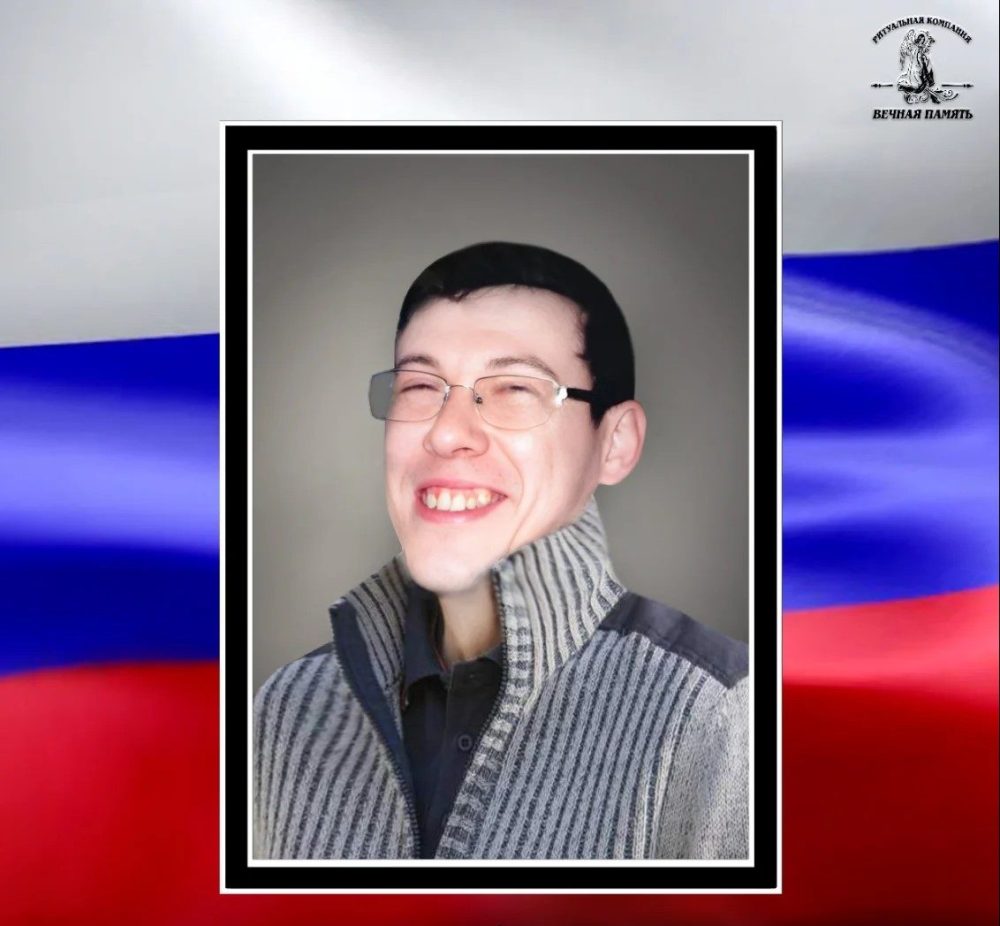 В Твери похоронят погибшего в зоне СВО Александра Мочалова