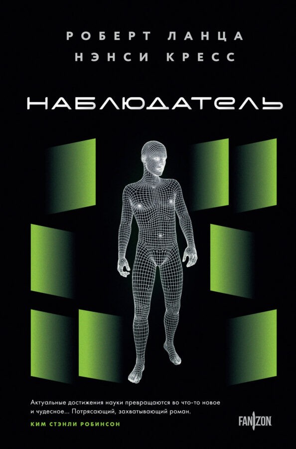 Читатель Толстов: вино, пираты и книги для школьников