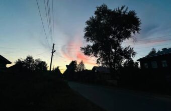 На Земле началась очередная магнитная буря На Земле началась очередная магнитная буря