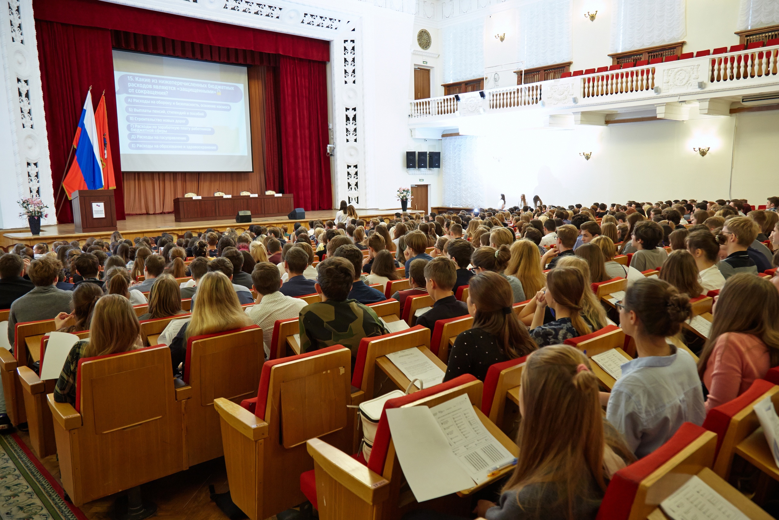 Жителей Тверской области приглашают проверить свои знания на Экономическом диктанте