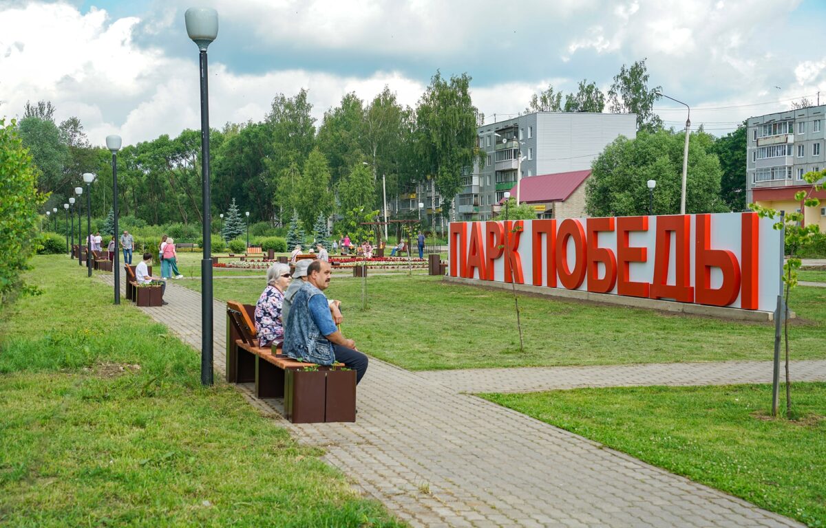 В Тверской области воплотили в жизнь 222 местные инициативы