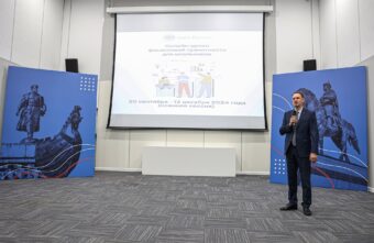 В Твери стартовала всероссийская серия онлайн-уроков по финансовой грамотности В Твери стартовала всероссийская серия онлайн-уроков по финансовой грамотности