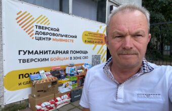 Андрей Савицкий: «Это и есть гражданская позиция, достойная уважения» Андрей Савицкий: «Это и есть гражданская позиция, достойная уважения»