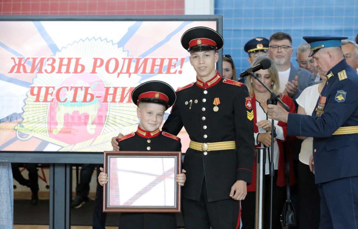 В Тверском суворовском военном училище состоялась церемония посвящения в суворовцы