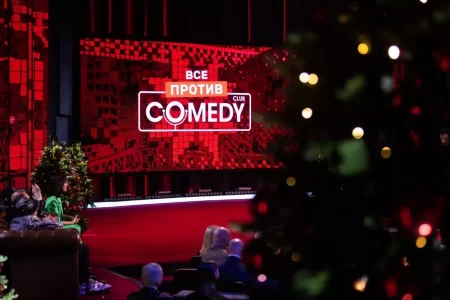 20 сентября популярное шоу Comedy Club выйдет в эфир последний раз 20 сентября популярное шоу Comedy Club выйдет в эфир последний раз