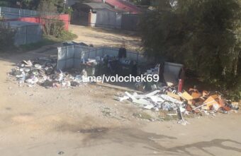 В Тверской области огромная свалка мешает людям спокойно жить