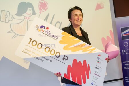 «Мама-предприниматель» из Тверской области планирует открыть собственный кондитерский цех