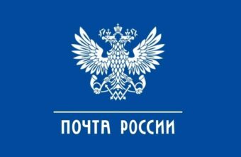 Посылки жителям Курской и Белгородской областей можно отправить Почтой бесплатно Посылки жителям Курской и Белгородской областей можно отправить Почтой бесплатно