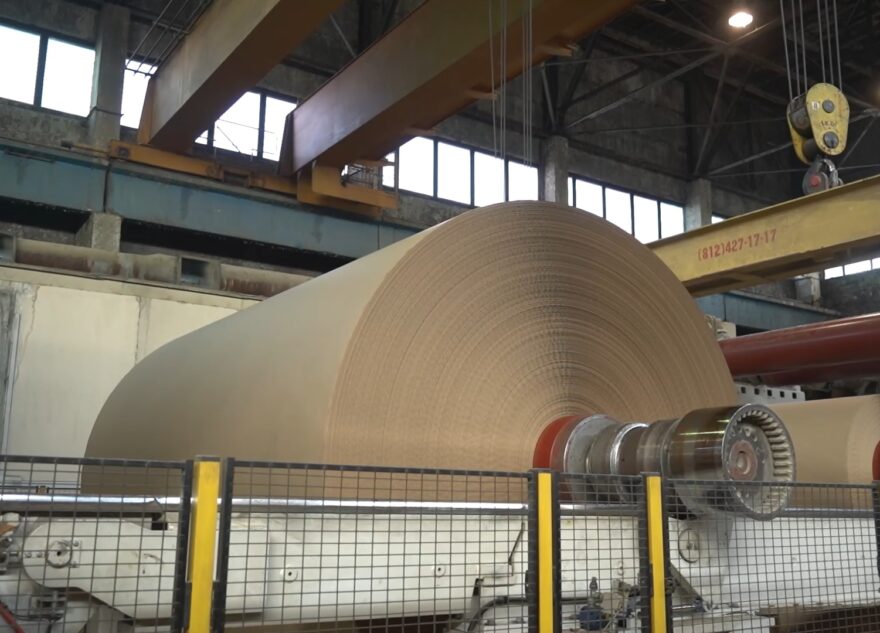 Каменская бумажно-картонная фабрика отмечает 225-летие