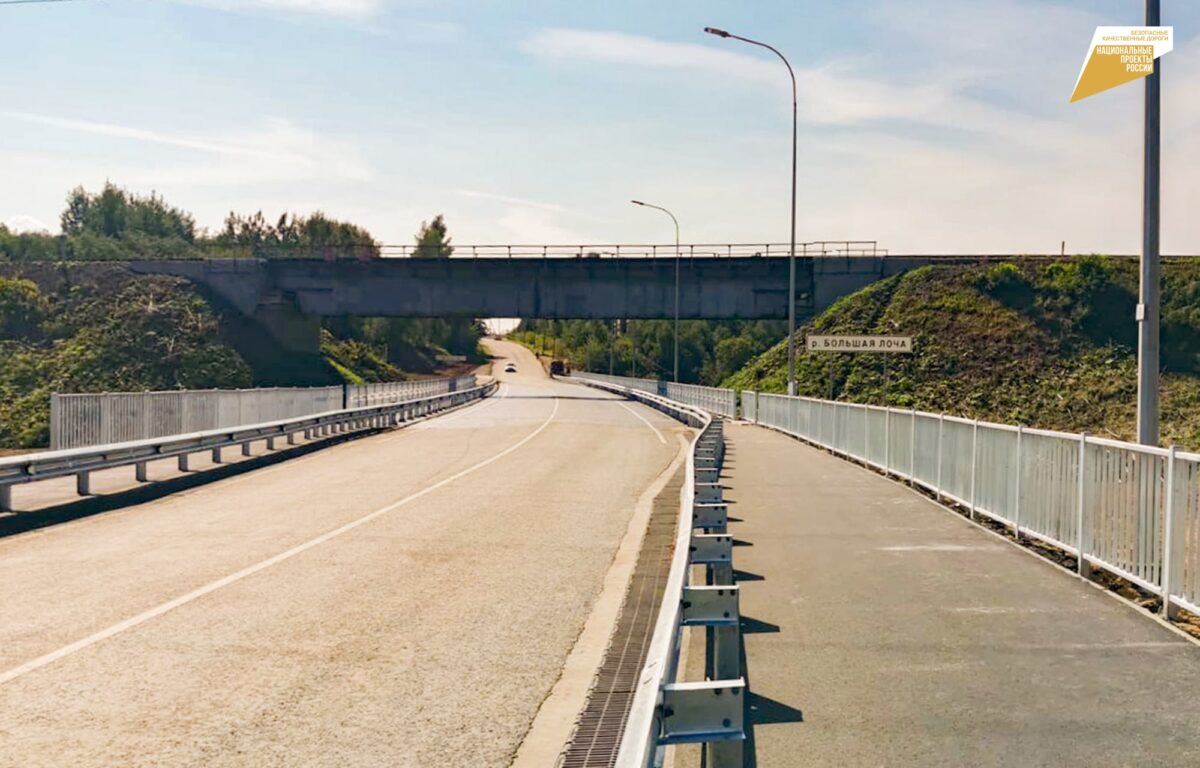 В Ржеве открыли движение по мосту через реку Большая Лоча