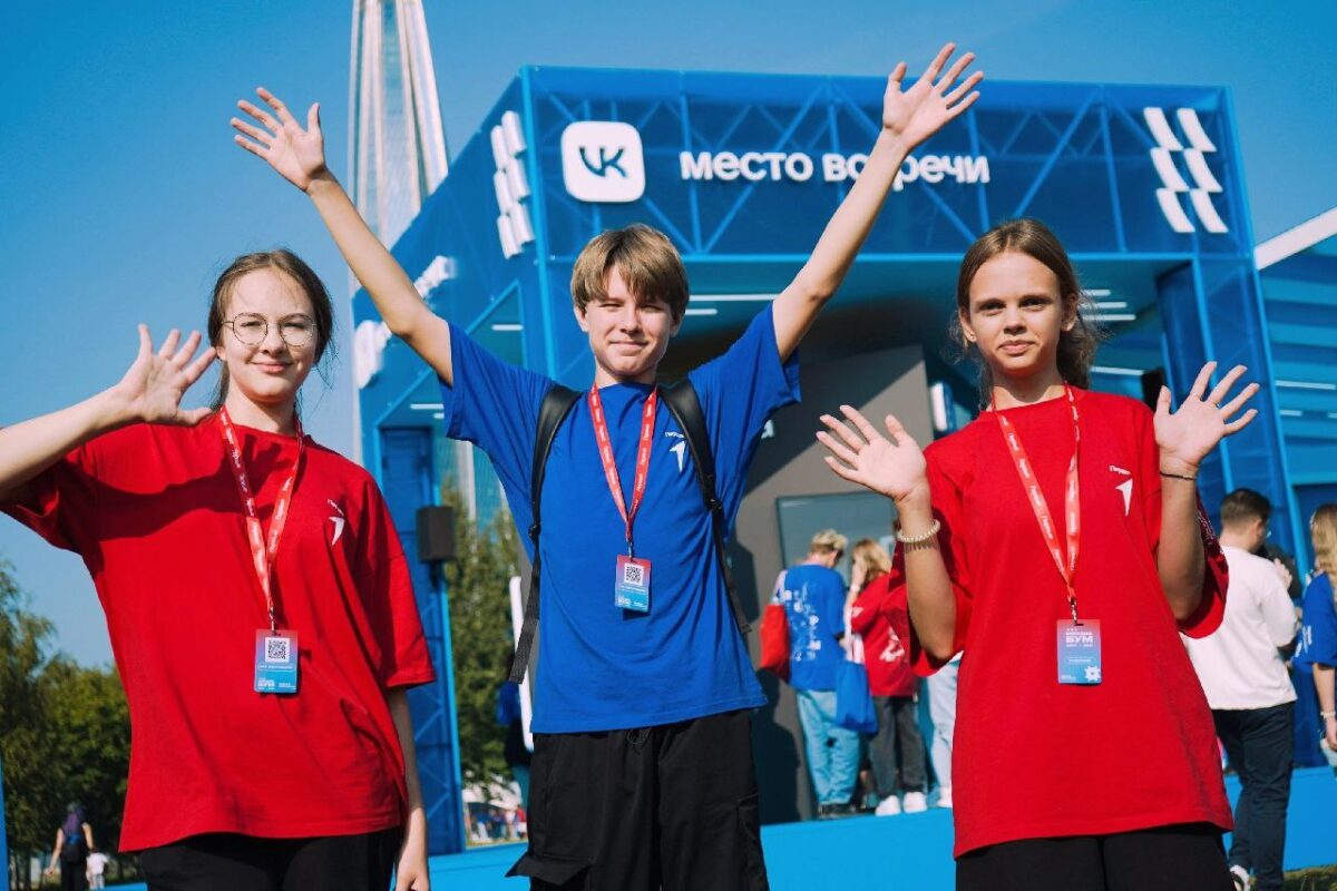 Школьный медиацентр из города Бологое признан один из лучших в России