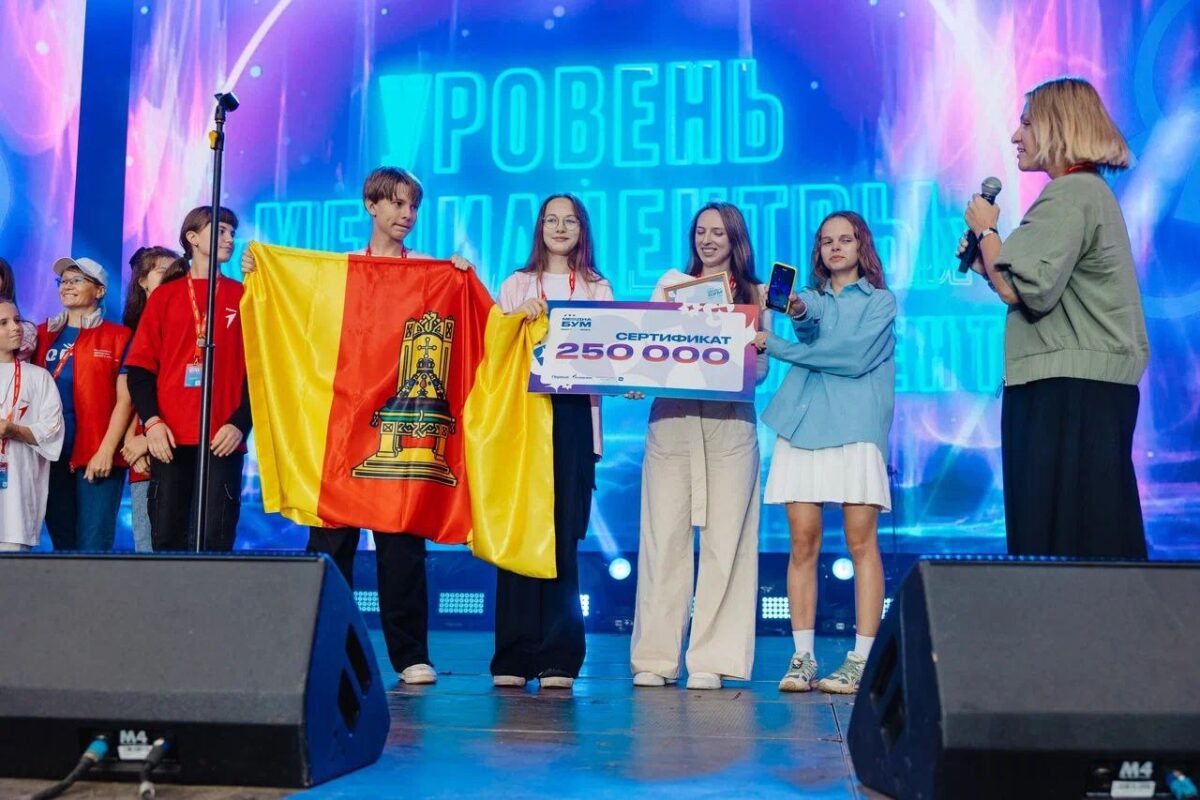 Школьный медиацентр из города Бологое признан один из лучших в России