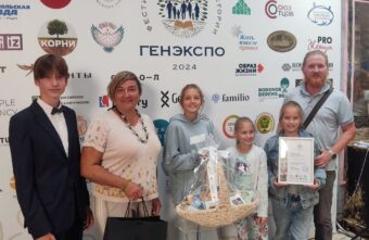 Многодетная семья из Твери выиграла в конкурсе «Фестиваля семейной истории Генэкспо»