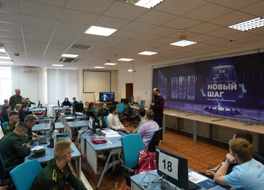 Молодые программисты Тверской области собрались на чемпионате в Твери