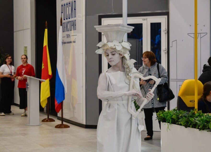 Больше 400 школьников и педагогов стали участниками театрального фестиваля в Твери Больше 400 школьников и педагогов стали участниками театрального фестиваля в Твери