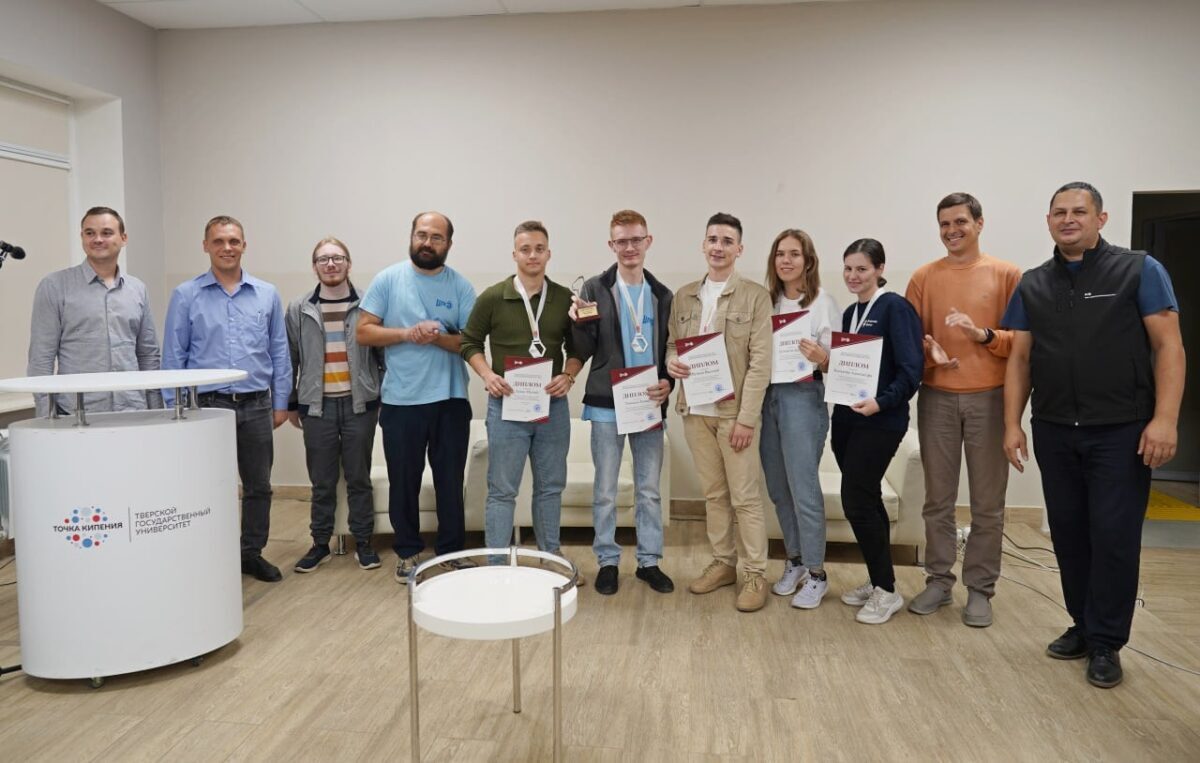 В Тверской области назвали победителей чемпионата по спортивному программированию