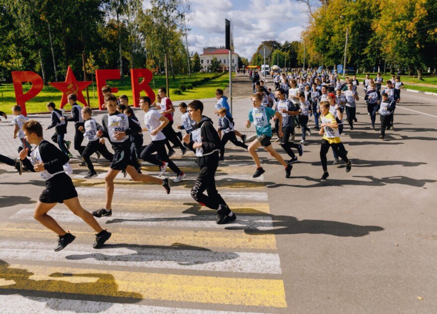Региональный этап «Кросса нации – 2024» пройдёт в Ржеве