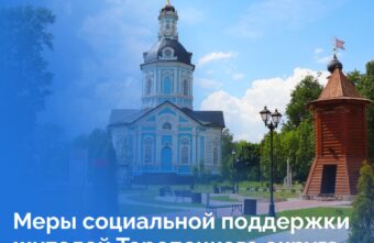 В Торопецком округе продолжается ремонт социальных учреждений и жилых домов В Торопецком округе продолжается ремонт социальных учреждений и жилых домов