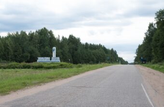 Люди из разных городов помогают в больнице старикам из Торопца Люди из разных городов помогают в больнице старикам из Торопца