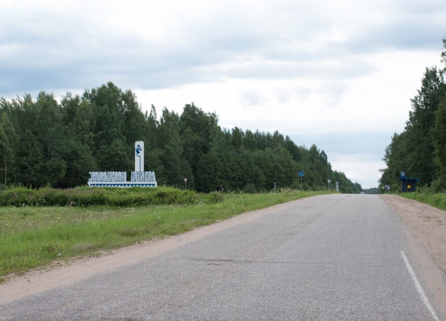 Люди из разных городов помогают в больнице старикам из Торопца Люди из разных городов помогают в больнице старикам из Торопца