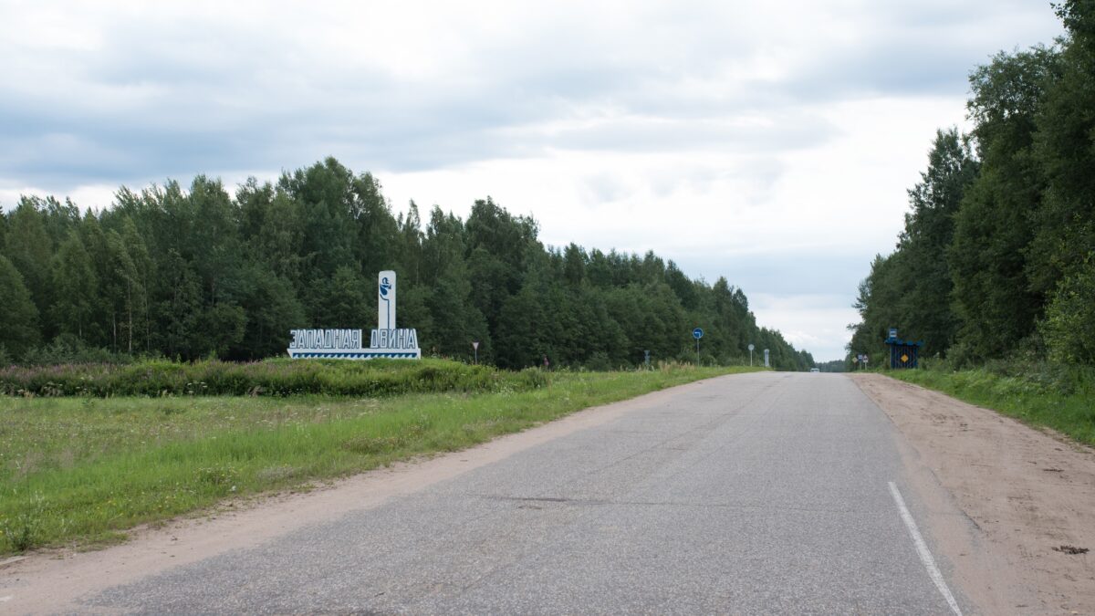 Люди из разных городов помогают в больнице старикам из Торопца