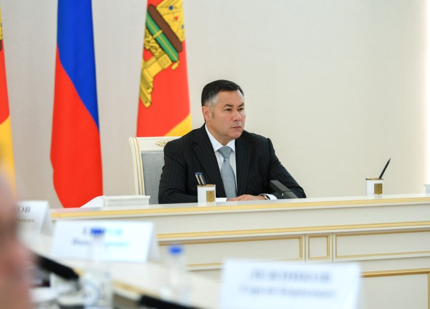 На заседании правительства Тверской области рассмотрят готовность региона к отопительному сезону