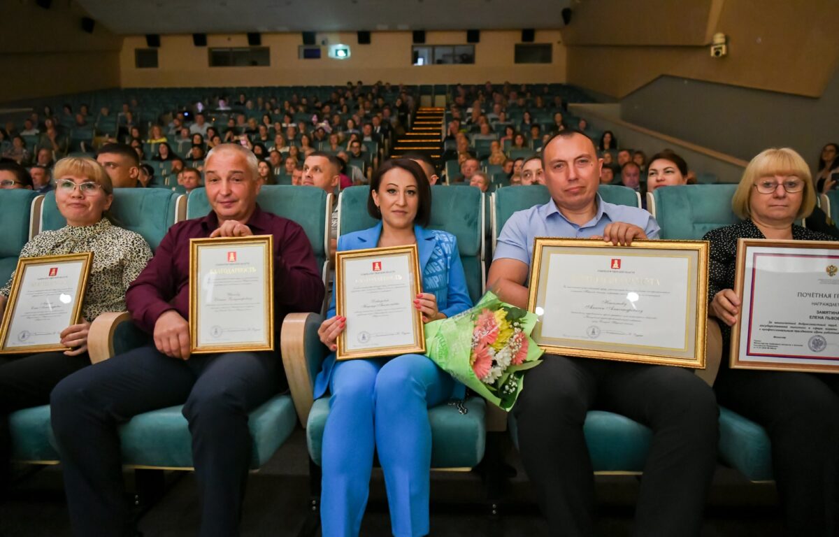 Лучшим работникам лесной отрасли Тверской области вручили награды