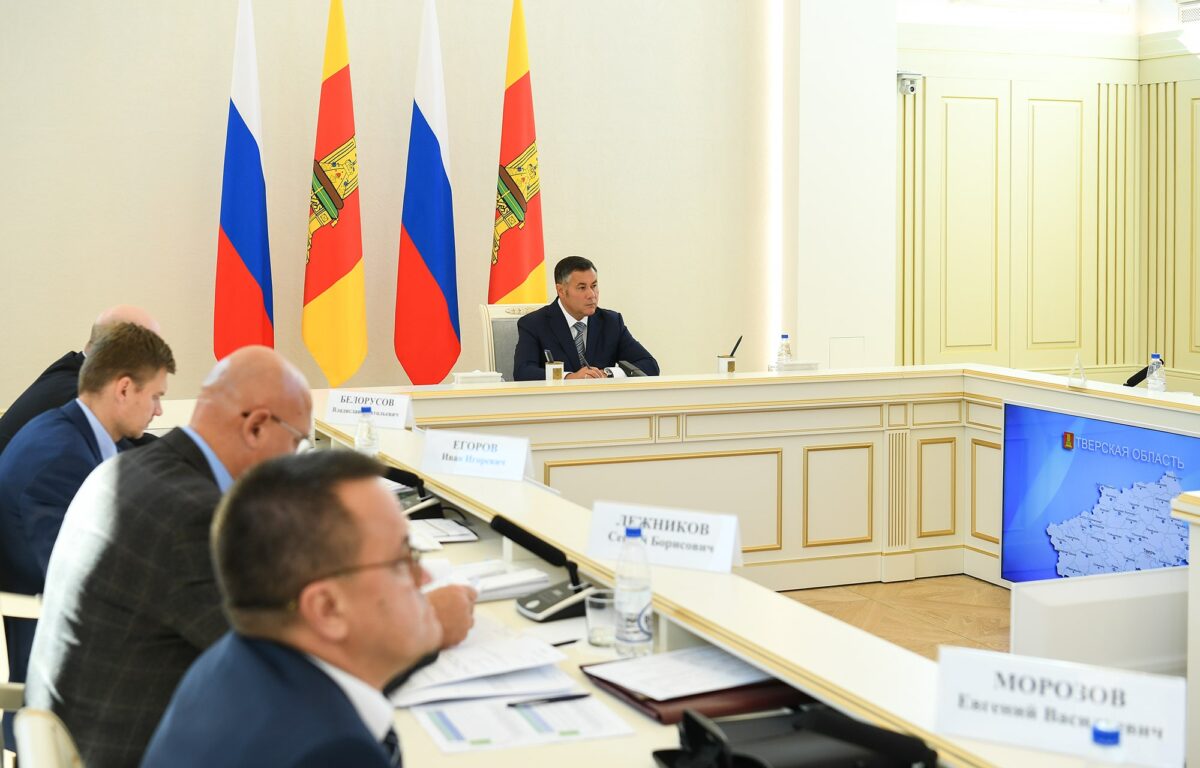 На заседании правительства Тверской области рассмотрели вопросы поддержки участников СВО