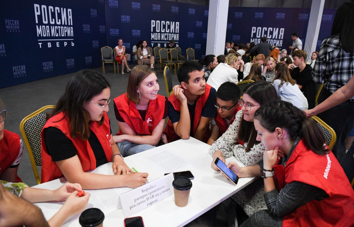 В Твери проходят мероприятия, приуроченные к Всероссийскому дню трезвости