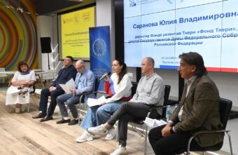 В Тверской области запустят пилотные проекты в сфере помощи старшему поколению В Тверской области запустят пилотные проекты в сфере помощи старшему поколению