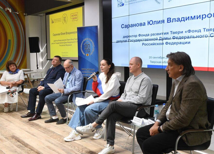 В Тверской области запустят пилотные проекты в сфере помощи старшему поколению В Тверской области запустят пилотные проекты в сфере помощи старшему поколению