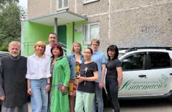 Тверской хоспис «Анастасия»: 10 лет помощи паллиативным больным и их родственникам