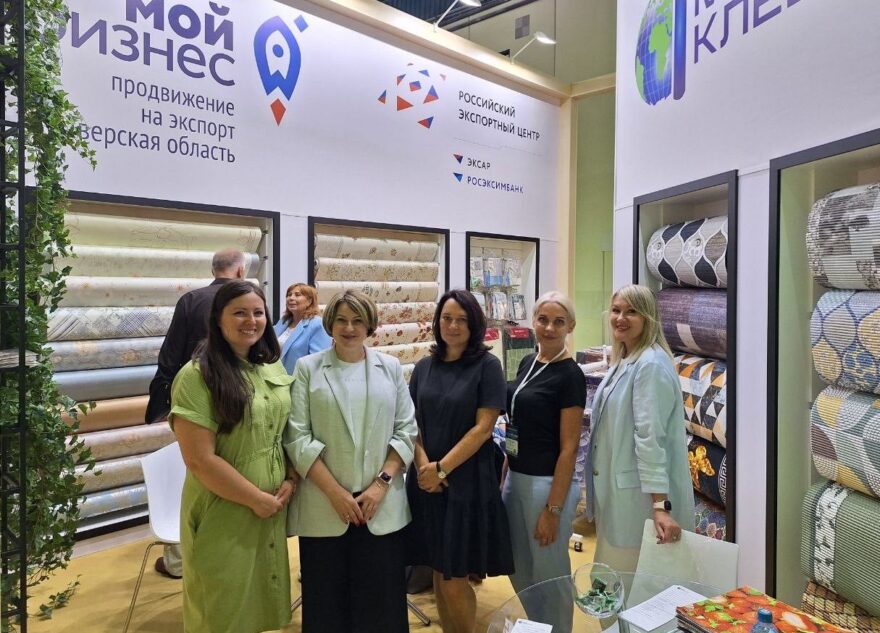 Предприниматели из Тверской области приняли участие в международной промышленной выставке товаров для дома