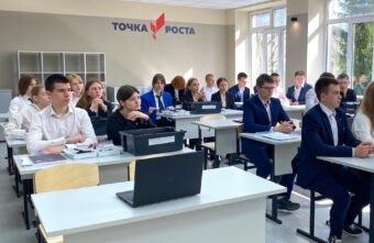 В 56 школах Тверской области начали работу центры «Точка роста»