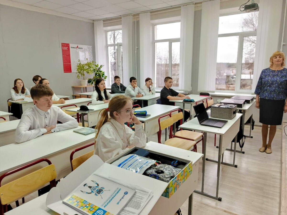 В 56 школах Тверской области начали работу центры «Точка роста»
