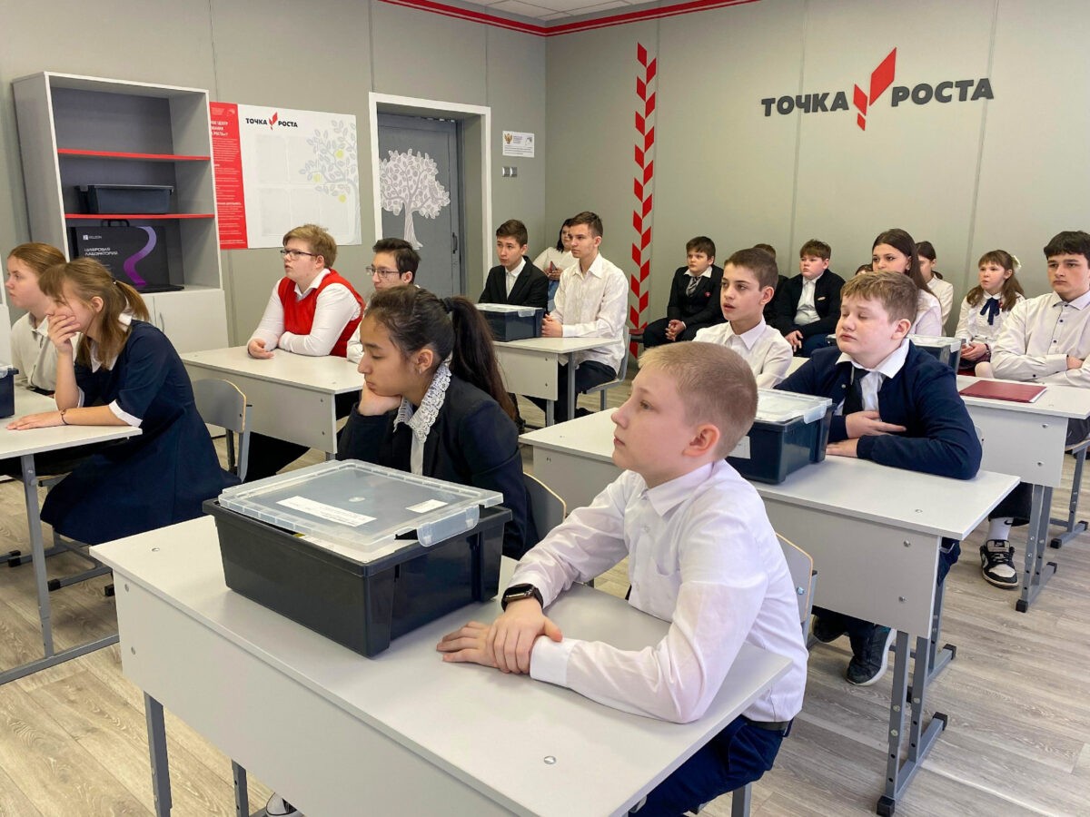В 56 школах Тверской области начали работу центры «Точка роста»