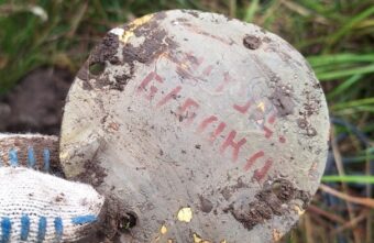 В Тверской области нашли обломки советского самолета