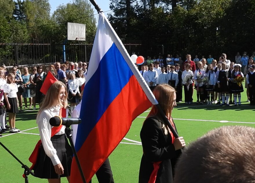 Калязинский округ отметил День знаний