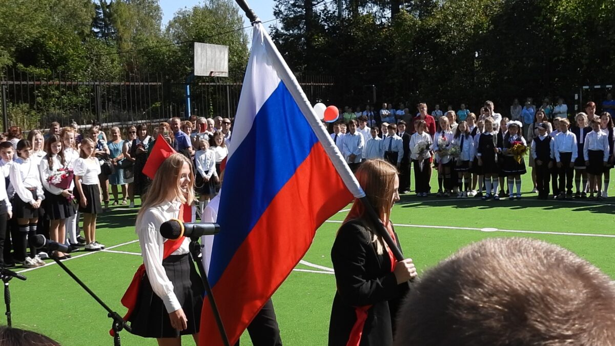 Калязинский округ отметил День знаний