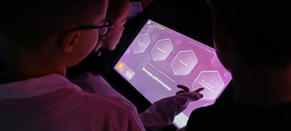 Мультимедийная выставка «Лаборатория будущего» вновь открыла свои двери для школьников Тверской области