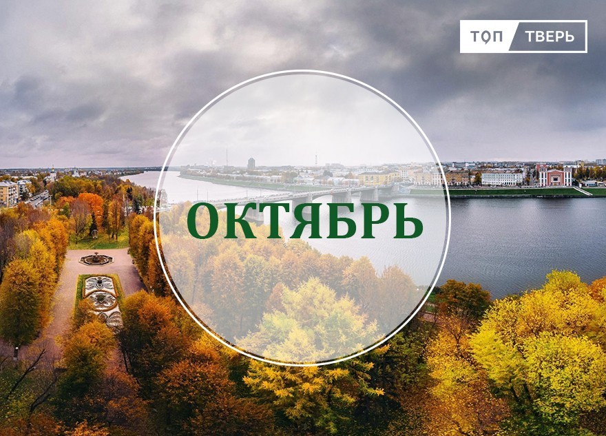 Пенсии, сборы и сиротские песни: законы октября изменят жизнь россиян  