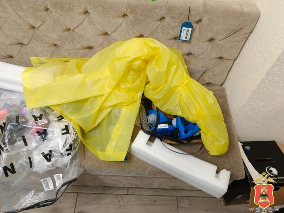 В Твери заключили под стражу двух подростков за распространение наркотиков