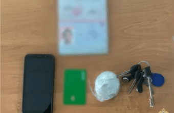 В Твери пресекли сбыт крупной партии героина В Твери пресекли сбыт крупной партии героина