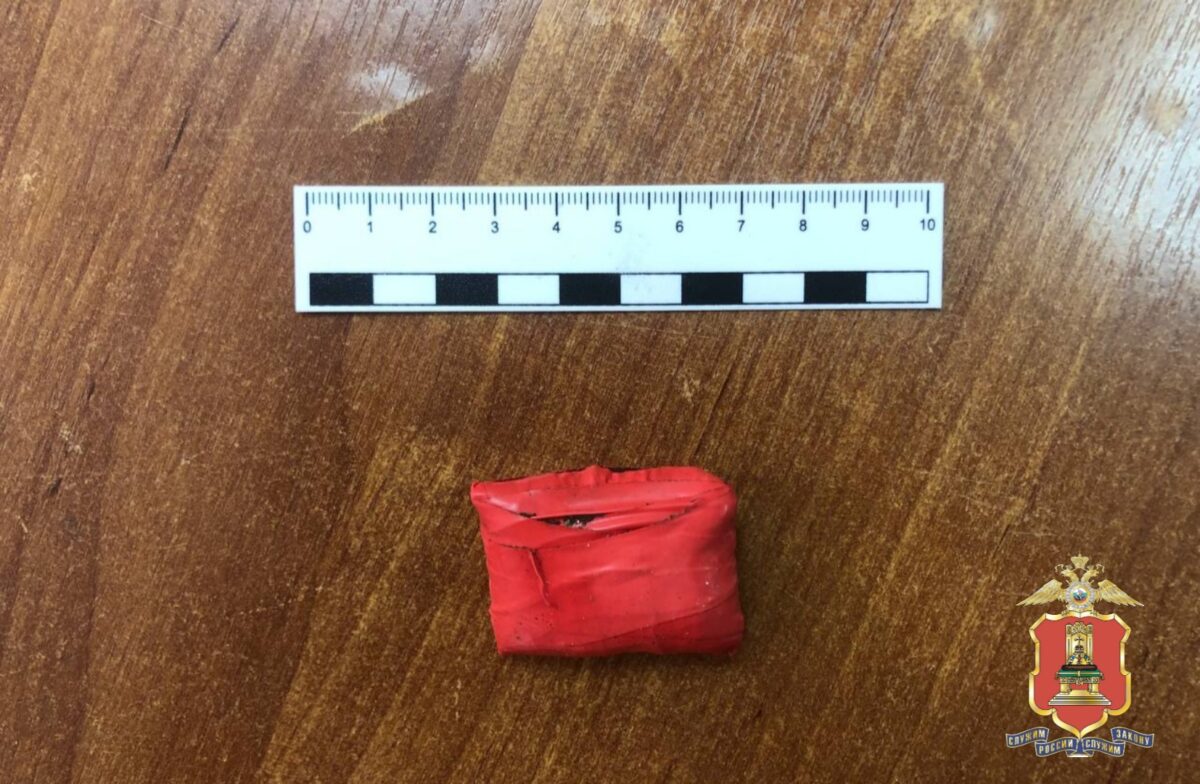 В Твери задержали молодого парня с крупной партией мефедрона