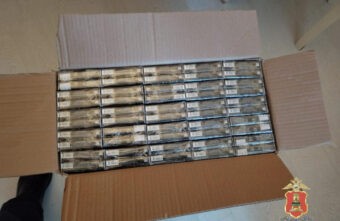 В Тверской области полицейские пресекли сбыт поддельных сигарет В Тверской области полицейские пресекли сбыт поддельных сигарет