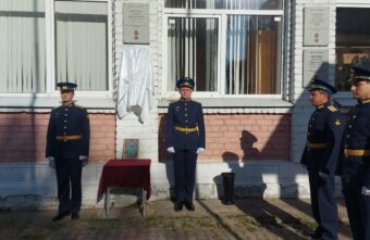 В Тверской области открыли мемориальную доску в честь Ивана Королёва В Тверской области открыли мемориальную доску в честь Ивана Королёва