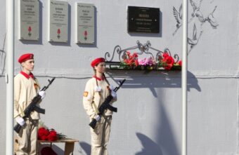 В Тверской области открыли памятную доску в честь  бойца Юрия Голубева В Тверской области открыли памятную доску в честь  бойца Юрия Голубева