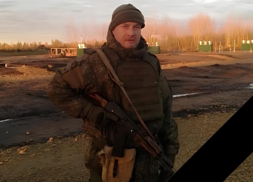 В зоне СВО погиб Антон Косовских из Тверской области